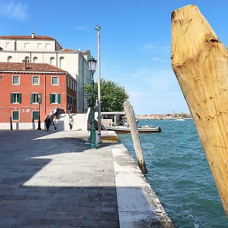 Appartamento Casa Giulio *